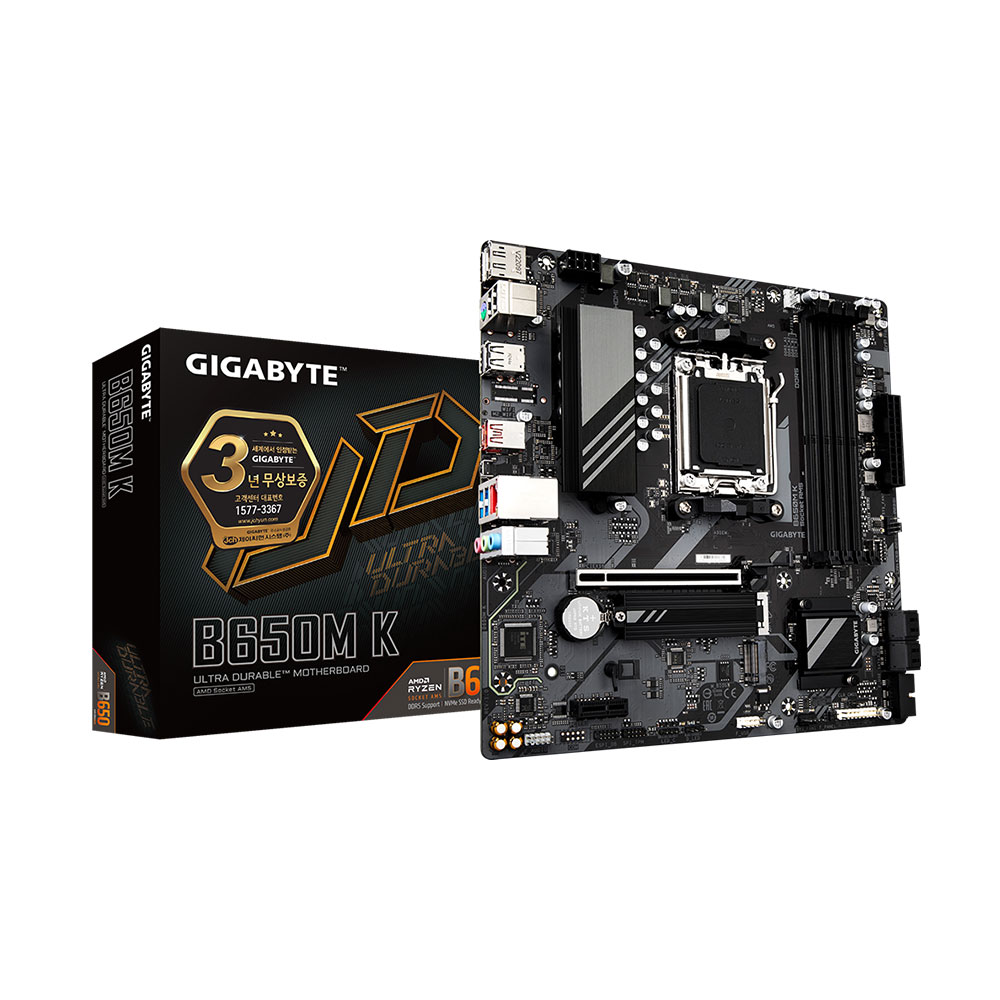 GIGABYTE B650M K ���̾���