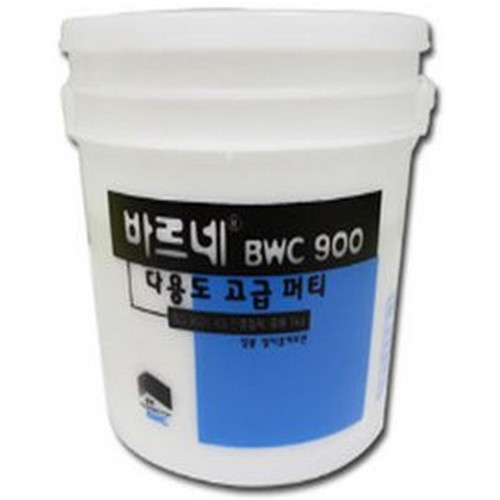 바르네 핸디코트 내부용 퍼티 BWC 900 (5kg)_이미지