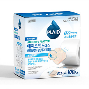 영케미칼 에이스 원형 롤밴드 100매 (5팩(500매))_이미지