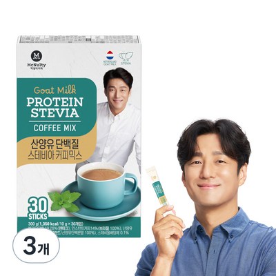 맥널티 산양유 단백질 스테비아 커피믹스 30개입 (3개)