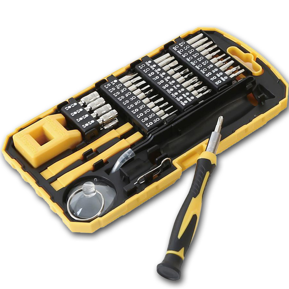 휴대폰 수리용 비트세트 SB-PRBS77