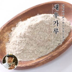 백송식품 국내산 새우가루 새우분말 보리새우가루 국물 육수 1kg