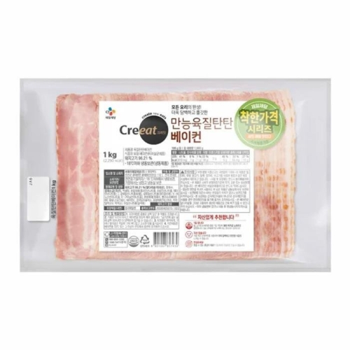 CJ�������� ũ���� ����źź ������ 1kg