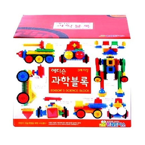 한립토이스 에디슨 과학블록