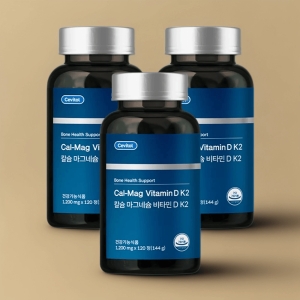 수내츄럴 세비톨 칼슘 마그네슘 비타민D K2 1200mg 120정 (3개)