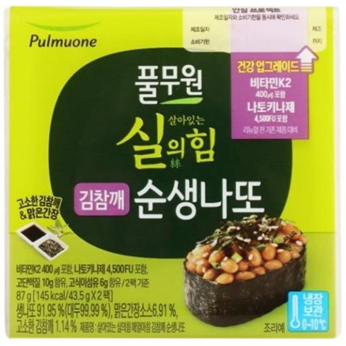 풀무원 살아있는 실의힘 김참깨 순생나또 87g (3개)_이미지
