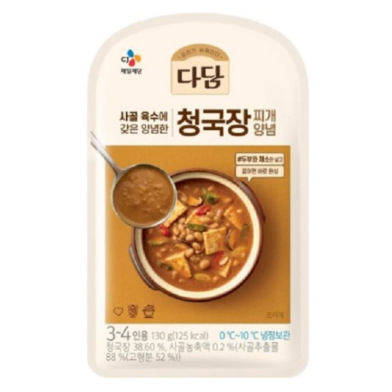 다담 청국장 찌개양념 130g (10개)_이미지