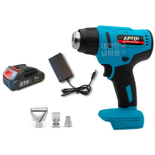 주피터 JHG-18P + 한길 슬림 배터리