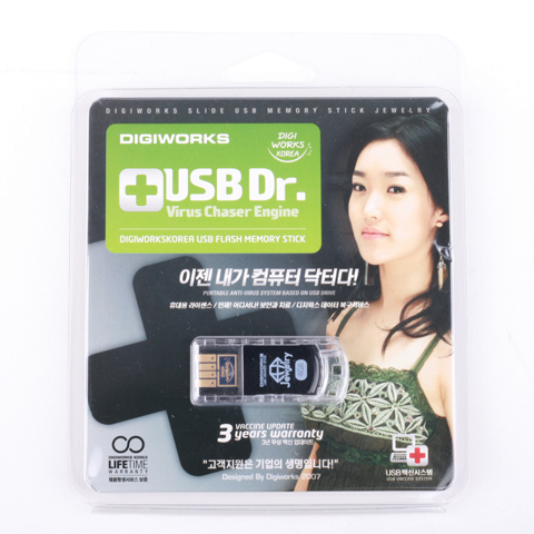디직스 USB Dr. 블랙 (3년 무상 업데이트) (2GB)_이미지