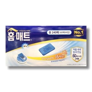 홈매트 리필이미지입니다. 누르면 해당 게시물로 새창이동합니다.