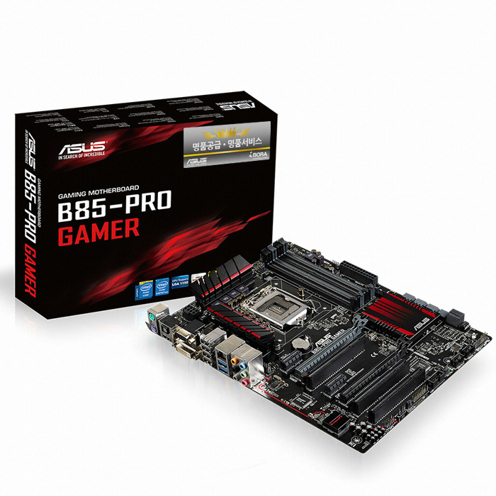 B85-PRO GAMER 아이보라