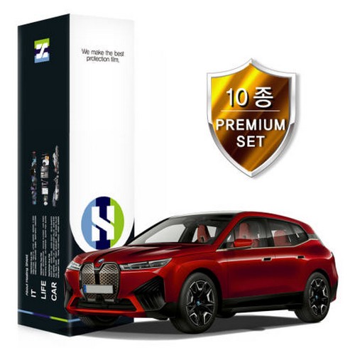 폰트리 힐링쉴드 PPF 보호필름 10종 세트 BMW iX 2022년 전용