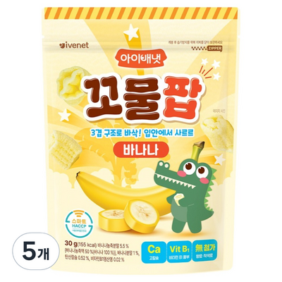 아이배냇 꼬물팝 바나나 30g (5개)_이미지