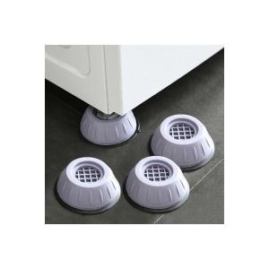 공구 4p 세탁기받침대 진동방지 미끄럼방지 층간소음