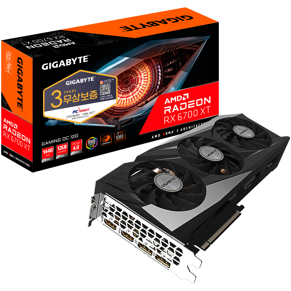 GIGABYTE 라데온 RX 6700 XT GAMING OC D6 12GB 피씨디렉트