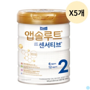 매일유업 2023 앱솔루트 센서티브 2단계 900g (5개)_이미지