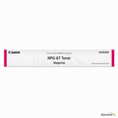 Canon 정품 NPG-67M 빨강이미지입니다. 누르면 해당 게시물로 새창이동합니다.