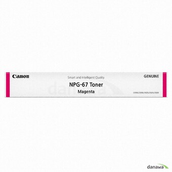 Canon 정품 NPG-67M 빨강