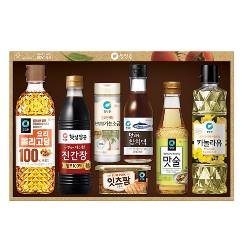행복 7호