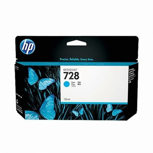 HP 정품 728 (F9J67A) 파랑_이미지