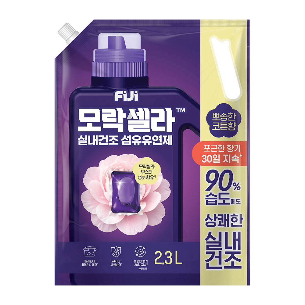 모락셀라 실내건조 섬유유연제 뽀송한 코튼향 리필 2.3L