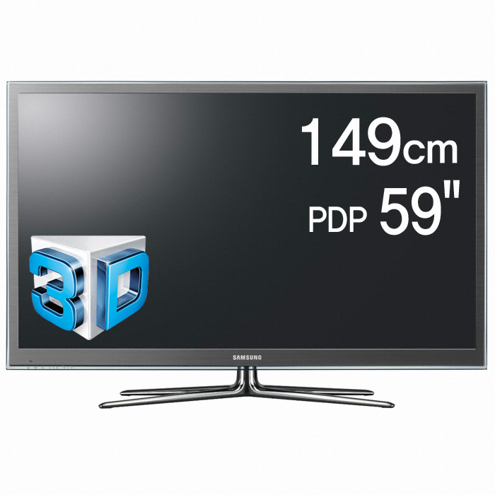 PN59D8000 해외구매