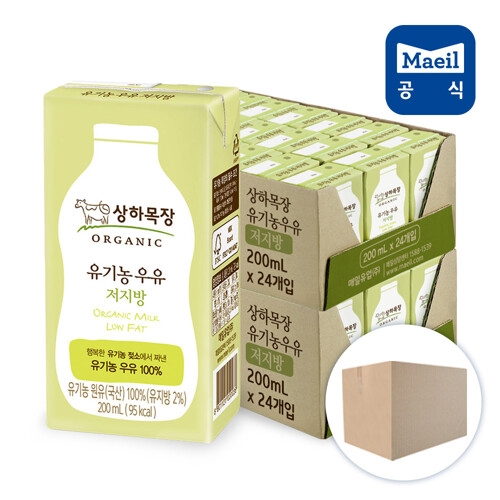 매일 상하목장 유기농 멸균우유 200ml 48팩/우유/음료/음료수
