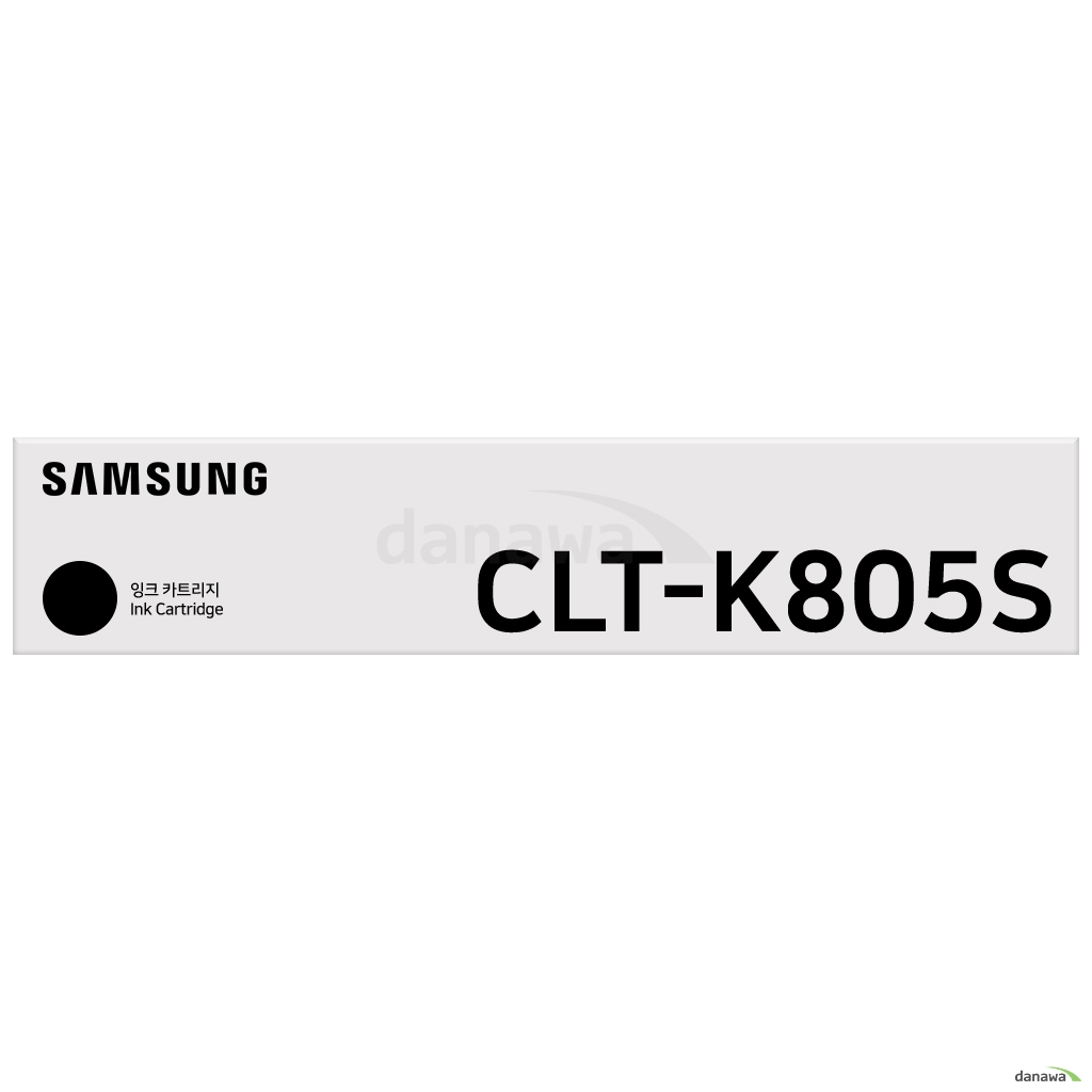 삼성전자 정품 CLT-K805S 검정