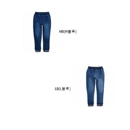 리바이스 니트데님조거V221PT397P