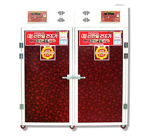 신한일 SHI-240_이미지