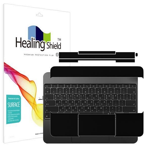 폰트리 힐링쉴드 iPad Pro 13 M4 매직키보드 블랙 팜레스트/터치패드 보호필름 2세트 [팜레스트 1매+터치패드 1매]