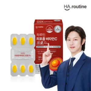 하루틴 리포좀 비타민C 프로 1100mg 30정 (1개)_이미지