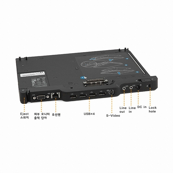HP GD229AA 도킹스테이션_이미지