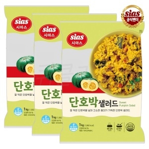 시아스 감자 샐러드 1kg x 3개