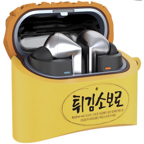 아우라플로 갤럭시 버즈3 성심당 튀김소보로 케이스 GP-FPR630AUF_이미지