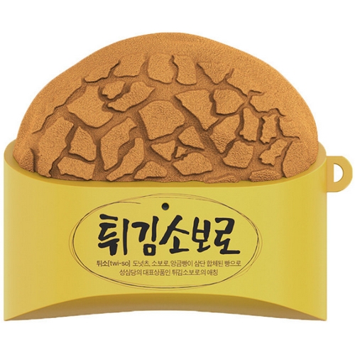 아우라플로 갤럭시 버즈3 성심당 튀김소보로 케이스 GP-FPR630AUF_이미지