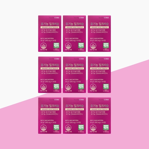 뉴트리코어 유기농 밀크씨슬 1000mg 30정 (9개)