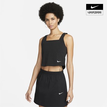 NSW 저지 CAMI 탱크 DV7953-010