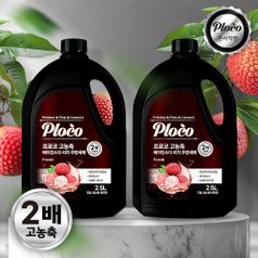 고농축 베이킹소다 리치 주방세제 2.5L
