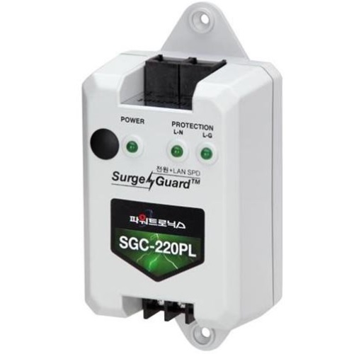 파워트로닉스 SGC-220PL 서지보호기