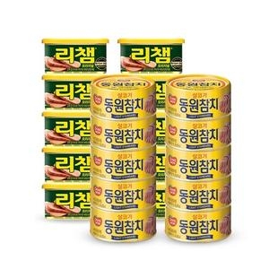 동원F&B 라이트 스탠다드 참치 150g 10개 + 리챔 200g 10개_이미지