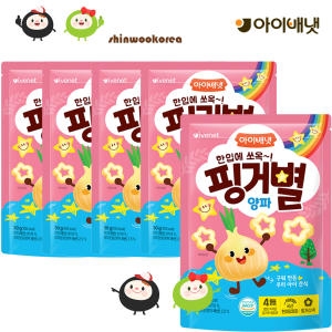 아이배냇 핑거별 양파 30g (5개)_이미지