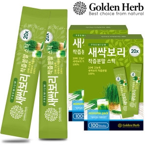 골든허브 골든허브 새싹보리 착즙 분말 100포 (2개)_이미지