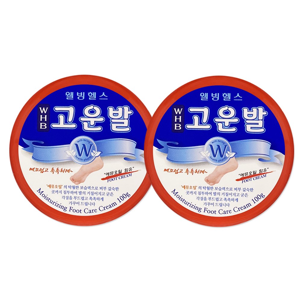 바이오메디코스 웰빙헬스 WHB 고운발 풋크림 100g (2개)_이미지