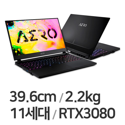 GIGABYTE AERO 15 OLED YD i9 Limited (SSD 1.5TB)