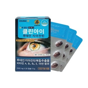 더블업 클린아이 루테인 지아잔틴 500mg 30캡슐 (1개)_이미지
