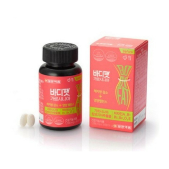 일양약품 바디팻 가르시니아 56정