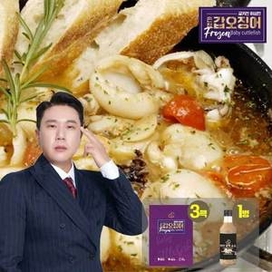 궁키친 이상민 알찬 갑오징어 500g (3개)_이미지