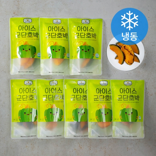 자연텃밭 아이스 군단호박 100g