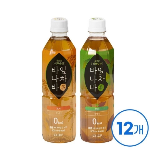 이그니스 클룹 바나바잎차 보리 + 호지 500ml (12개)_이미지